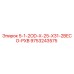 9753243575 5-1-2OD-X-25-X31-2BECO-PXB Epiroc