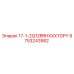 9753243582 17-1-2Q12RRHXXXYGPY Epiroc