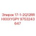 9753243647 17-1-2Q12RRHXXXYGPY Epiroc