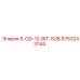9753243744 5-OD-12-BIT-SUB Epiroc