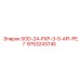 9753243745 5OD-24-PXP-3-5-API-РЕГ Epiroc