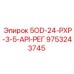 9753243745 5OD-24-PXP-3-5-API-РЕГ Epiroc
