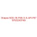 9753243749 5OD-18-PXB-3-5-API-РЕГ Epiroc