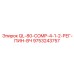9753243757 QL-80-COMP-4-1-2-РЕГ-ПИН-ВЧ Epiroc