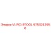 Фото детали VI-PIO-RTOOL артикул 9753243958 производитель Epiroc