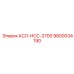 Насосный агрегат АСЛ-НСС-2700 9800034190 для буровой техники