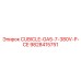 Фотография шкафа управления CUBICLE-GA5-7-380V-P-CE от Epiroc с номером детали 9828415751