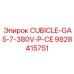 Фотография шкафа управления CUBICLE-GA5-7-380V-P-CE от Epiroc с номером детали 9828415751