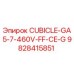 Фотография шкафа управления CUBICLE-GA5-7-460V-FF-CE-G от Epiroc с номером детали 9828415851