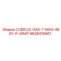 9828416861 CUBICLE-GA5-7-MAS-460V-P-GRAP Epiroc