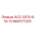 9851177201 ACC-DC5-6-10-11 - Epiroc