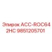 9851205701 ACC-ROC642HC Epiroc