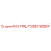9851208601 АКК-РПЦ-F6 Epiroc