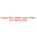 Оригинальный аксессуар Epiroc 9851232001 для моделей ROC-D5RRC и D7RRC