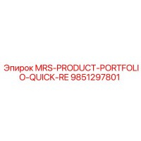 9851297801 MRS-PRODUCT-PORTFOLIO-QUICK-RE Epiroc
