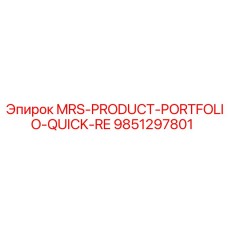 9851297801 MRS-PRODUCT-PORTFOLIO-QUICK-RE Epiroc
