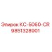 9851328901 КС-5060-CR Epiroc