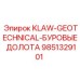 9851329101 KLAW-GEOTECHNICAL-БУРОВЫЕ ДОЛОТА by Epiroc