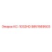 9851569503 КС-1032HD Epiroc