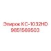 9851569503 КС-1032HD Epiroc