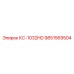 9851569504 КС-1032HD Epiroc