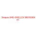 9851606401 AHB-SWELLEX Epiroc