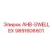 9851606601 AHB-SWELLEX Epiroc