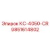 9851614802 КС-4050-CR от Epiroc