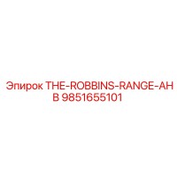 9851655101 THE-ROBBINS-RANGE-AHB Epiroc