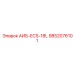 9852076101 АИБ-ECS-18L Эпирок