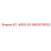 9852078102 КС-4050-ЕХ Epiroc