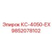 9852078102 КС-4050-ЕХ Epiroc