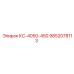 9852078113 КС-4050-450 Epiroc