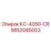 9852085003 КС-4050-CR Epiroc