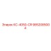 9852085004 КС-4050-CR Epiroc