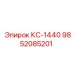 9852085201 КС-1440 Epiroc