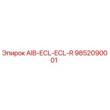 9852090001 AIB-ECL-ECL-R Epiroc