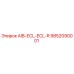 9852090001 AIB-ECL-ECL-R Epiroc