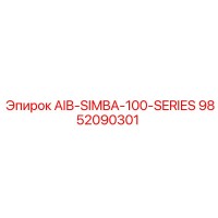 9852090301 AIB-SIMBA-100-SERIES Epiroc