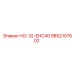 9852107602 НО-32-EHC40 Epiroc