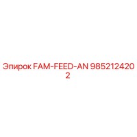 9852124202 FAM-FEED-AN Epiroc