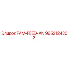 9852124202 FAM-FEED-AN Epiroc
