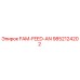 9852124202 FAM-FEED-AN Epiroc