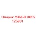 9852125901 FAM-III Epiroc