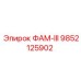9852125902 FAM-III Epiroc