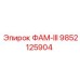 9852125904 FAM-III Epiroc