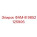 9852125906 FAM-III Epiroc