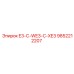 9852212207 E3-C-WE3-C-XE3 Epiroc