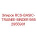 9852955901 RCS-BASIC-TRAINEE-BINDER Epiroc