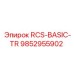 9852955902 RCS-BASIC-TR Epiroc